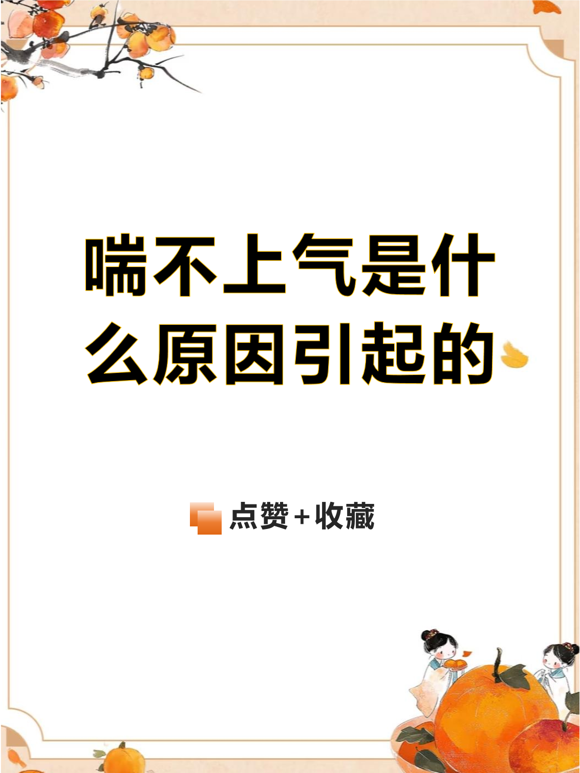 清晨里尔状态回暖：欧超杯节点到来，质疑声仍在，控场能力受关注(综漫视频整活答题笔趣阁)