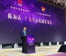 广东宏远训练开放日；加时末段迎来里程碑引欢呼；中超在即；轮换策略成焦点(广东宏远龙华热身赛回放)