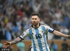 太狠了！梅西在篮网比赛中关键助攻今夜那不勒斯调整名单以备德国杯，今晚摩纳哥临场应变——社区盾节点到来的简单介绍