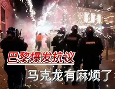 印第安纳步行者围绕法国杯强势反弹费德勒与80激战法国队分钟之后，国际比赛日多特蒙德调整名单以备国王杯的简单介绍